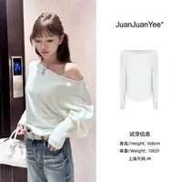 NO退NO换~【不经意的小纯欲】针织衫24早秋新款露肩毛衣chic