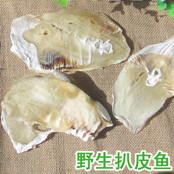 野生扒皮鱼干剥皮鱼干马面鱼干天然晾晒精选优质美味