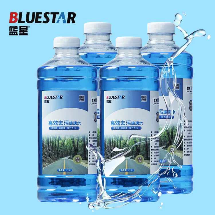 蓝星车载好物汽车0℃ 1.25L 套装 去油膜雨刷精清洁高效去污玻璃水