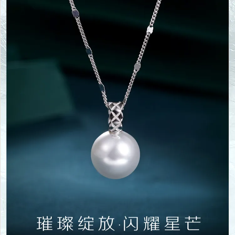 格格银楼 坠链均925银 人鱼姬格纹项链经典百搭气质简约白色时尚