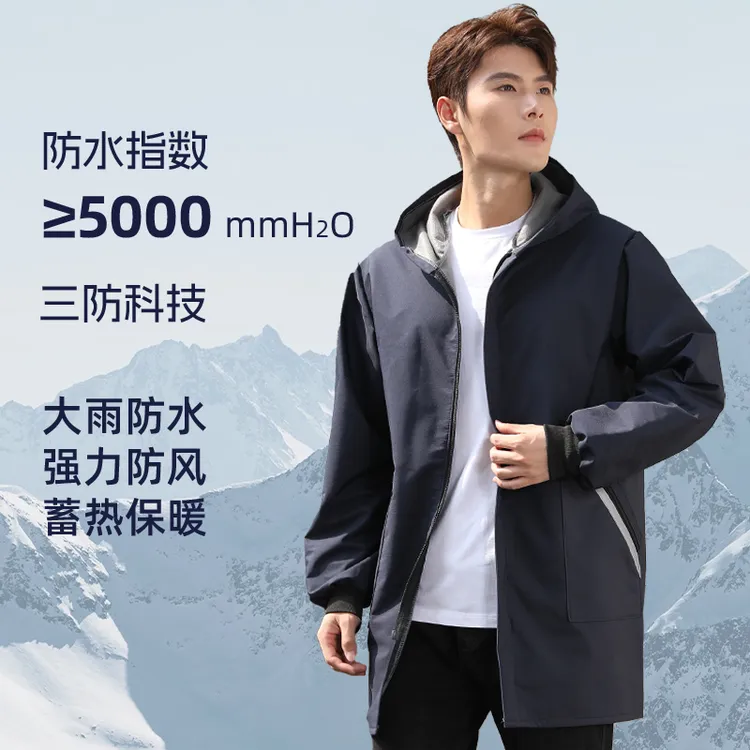 加绒保暖防风围裙长袖连帽罩衣防污耐脏男女同款可定制logo印字