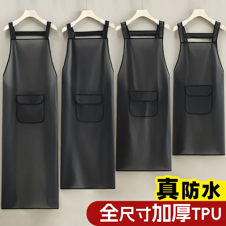 TPU透明中长款围裙简约舒适防水防油易清洗厨房家用外穿干活