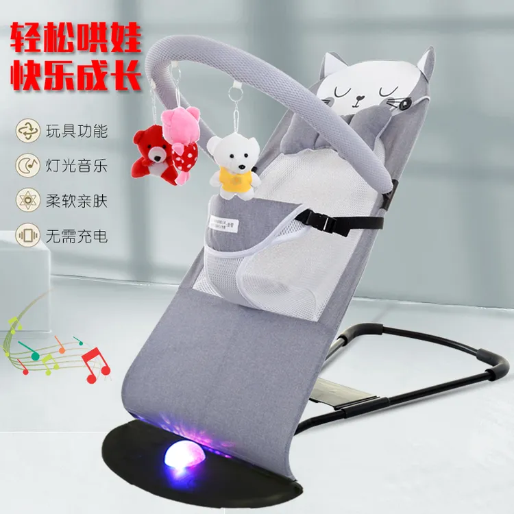 婴儿摇摇椅哄娃神器安抚椅摇椅宝宝摇篮摇摇床摇篮床带娃哄睡摇床