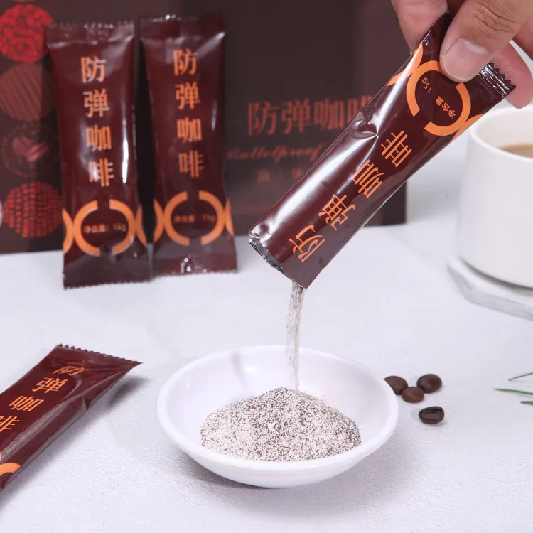 希曼宁防弹咖啡冲泡300g20袋独立包装食用低聚低聚冲泡低聚冲泡