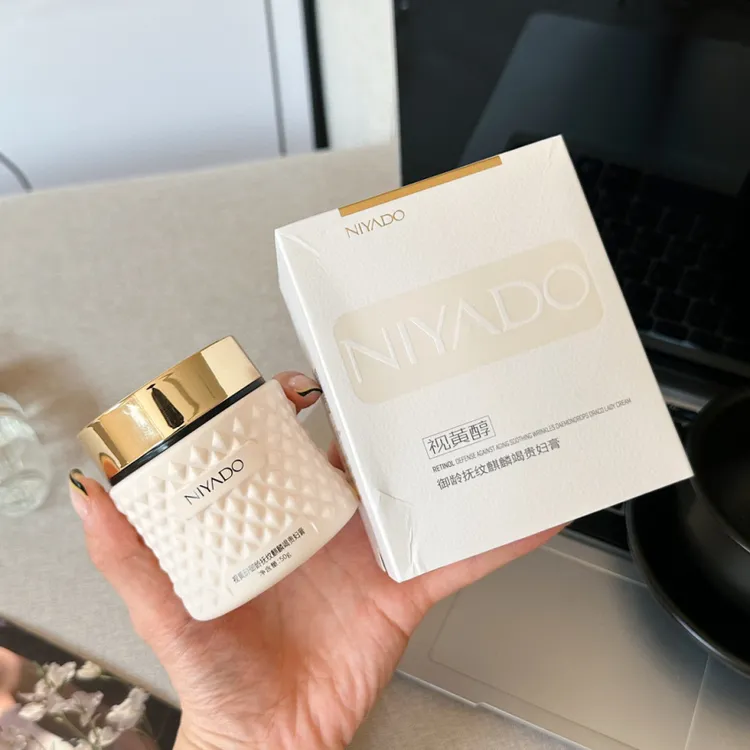 丽雅堂视黄醇御龄抚纹麒麟竭贵妇膏