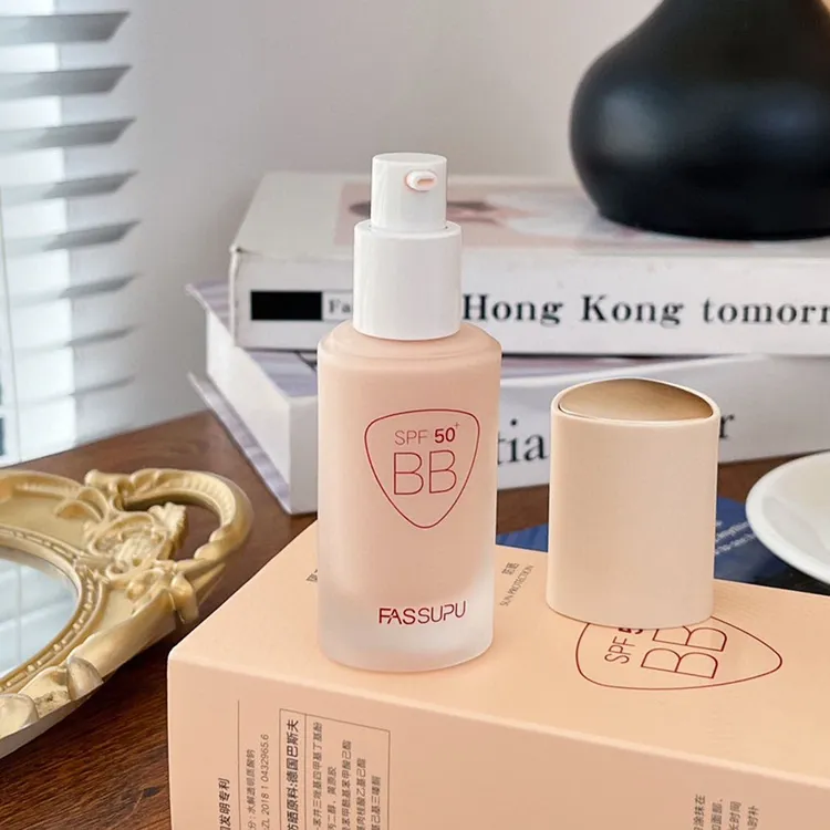 妃丝小铺FASSUPU隔离防晒BB霜SPF50+