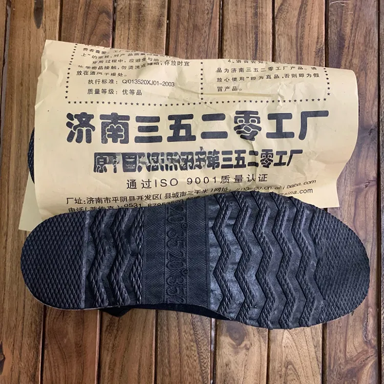 3520男士正品军板布鞋橡胶底开车耐磨纯棉吸汗不臭脚千层底防滑