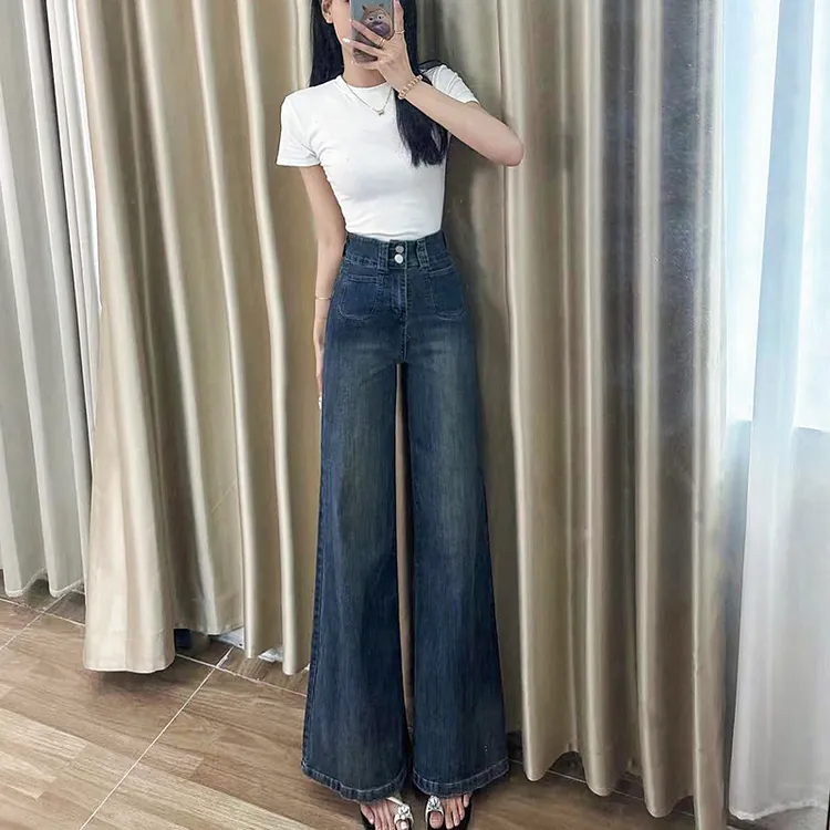 高腰阔腿裤牛仔裤女2024秋季网红新款弹力宽松显瘦外穿长裤潮6988