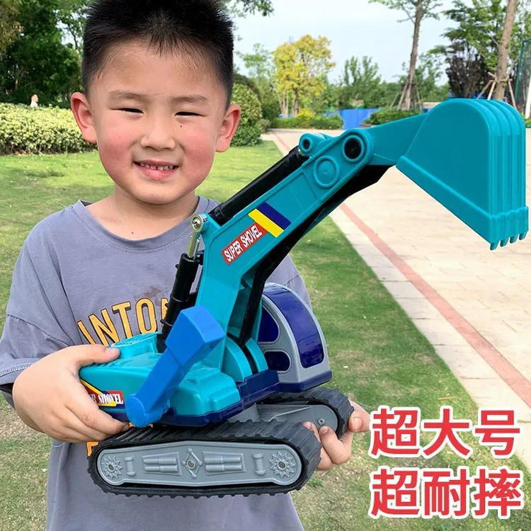 耐摔大号挖土机3-6岁儿童挖机仿真工程车男孩宝宝玩具儿童挖掘机