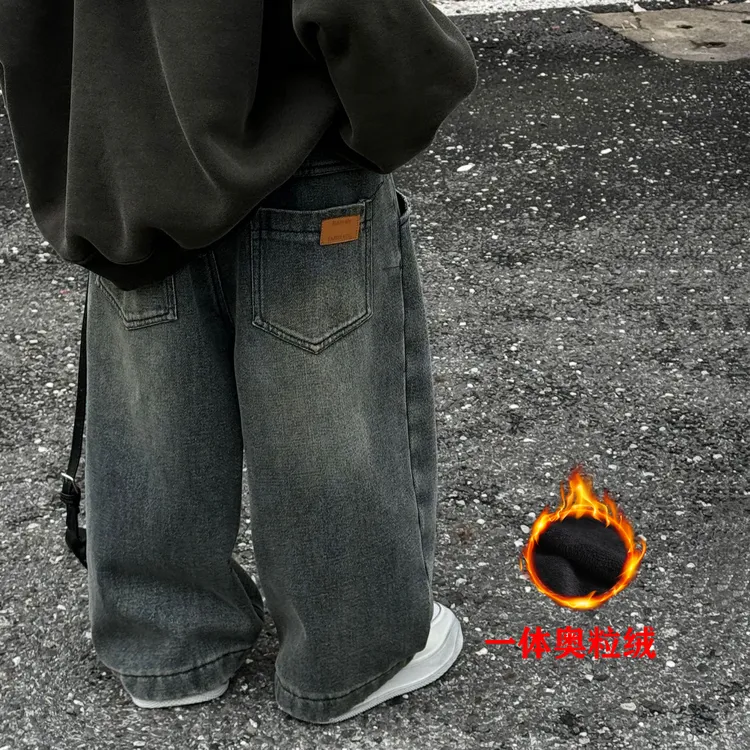 儿童加绒裤子小男孩韩版一体绒直筒裤男童冬季加厚洋气保暖牛仔裤