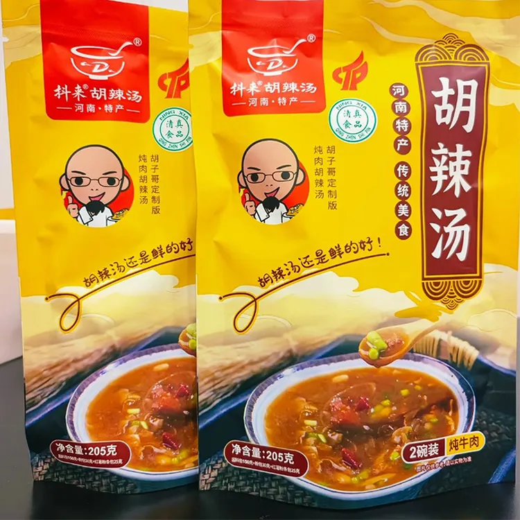 河南特产北舞渡胡辣汤抖来食品胡子哥早餐速食料包袋装