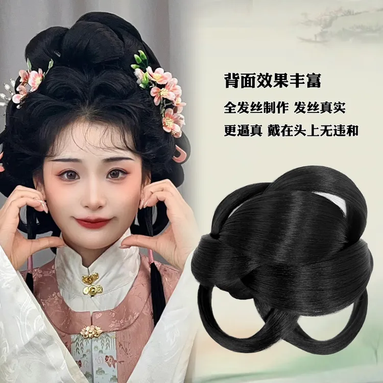 瑕疵清款 无售后 介意勿拍 云兮汉服假发唐制明宋制古风发髻