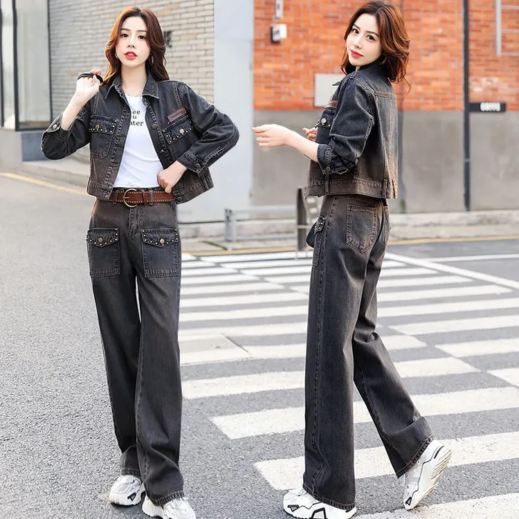 洋气时尚高腰牛仔套装女春秋装减龄外套2023新款时尚阔腿裤两件套