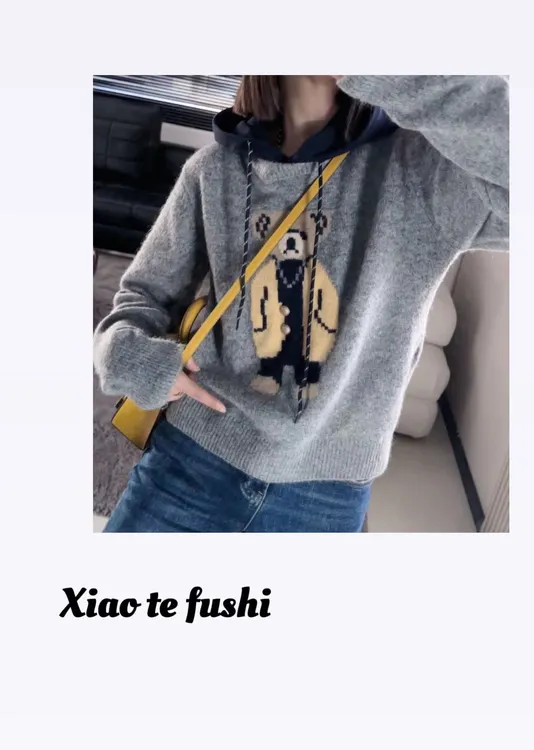 小特 新款连帽拼接毛衣假两件卫衣帽子撞色套头女款卡通针织