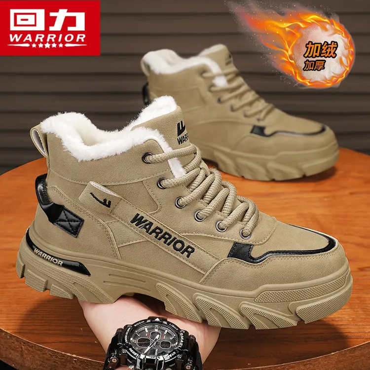 回力雪地靴男款冬季加绒加厚保暖东北大棉鞋防水防寒工装马丁潮靴