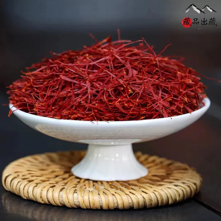 【藏红花】藏红花丝头茬香气浓郁高海拔花丝饱满泡水/泡酒/3g/6g/盒