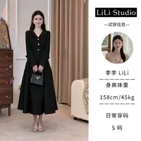 【奥黛丽千金】LiLi法式赫本风高级感上衣半裙套装 XMZH4113