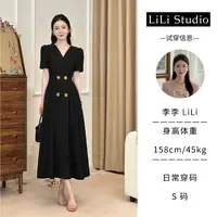 【鎏金岁月】LiLi法式复古优雅显瘦黑金A字连衣裙XMZH3524