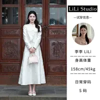 【卷珠帘】LiLi新中式设计感提花蝴蝶上衣半裙套装XMGS1988
