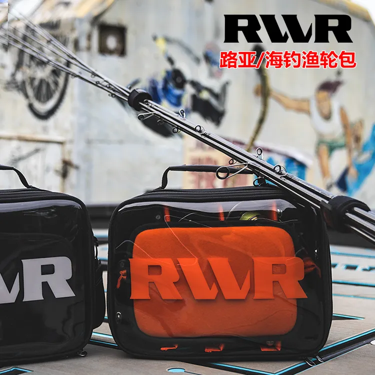 25款RVVR渔轮包路亚水滴轮包纺车轮包收纳包防水保护可调节渔具包