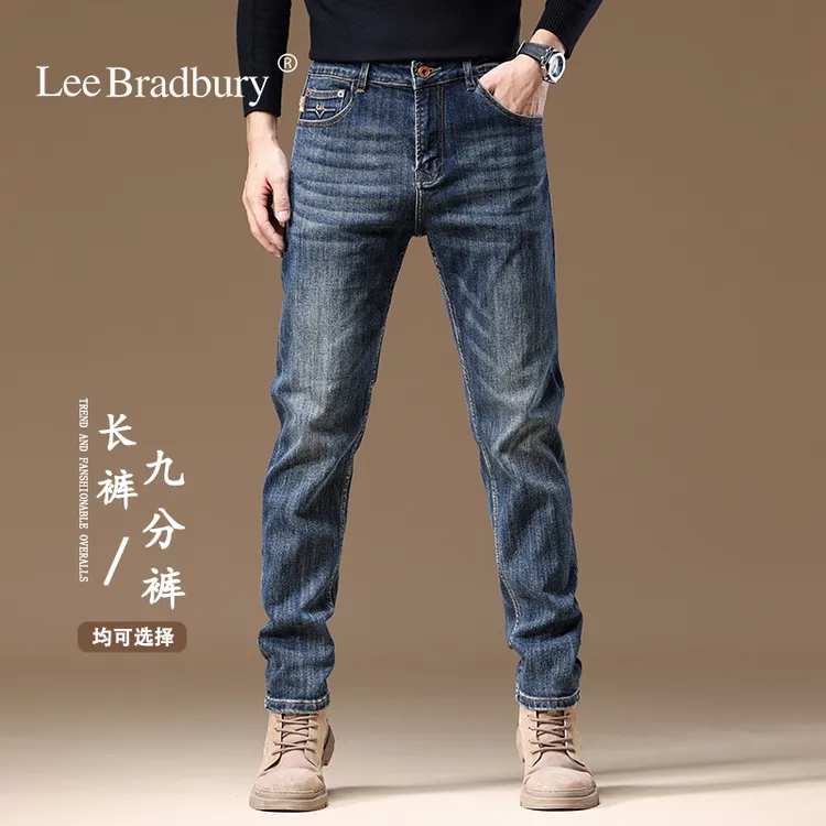 Lee Bradbury复古摩登蓝秋冬季新款男士直筒弹力潮流牛仔裤16003