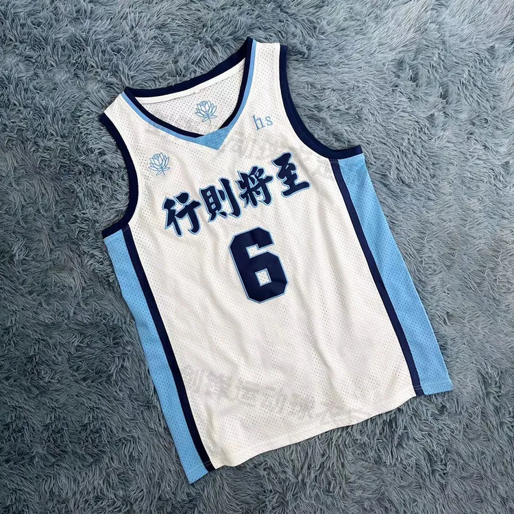 【北卡蓝】2K刺绣版美式球衣定制密绣版篮球服比赛队服团购网眼