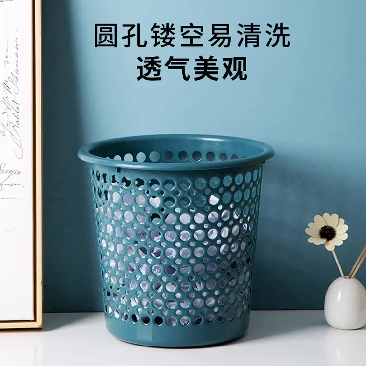 垃圾桶大号厨房厕所卫生间专用纸篓宿舍客厅卧室大容量新款圾圾桶