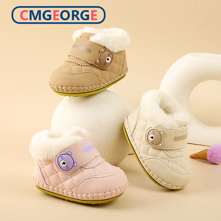 冬季加绒宝宝鞋0-2岁防掉加绒新生儿学步鞋男女宝宝冬季学步鞋