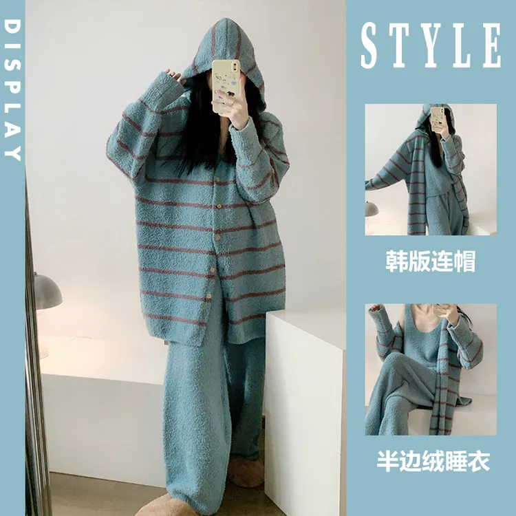 【冬季三件套】加绒时尚连帽半边绒睡衣女款新款长袖加厚保暖家居服