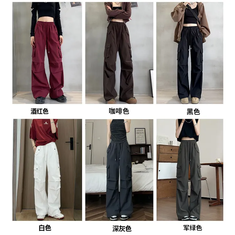 红色工装裤女春秋季2025新款酷飒风直筒窄版小个子运动降落伞兵裤