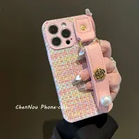 简约iPhone15promax手机壳腕带苹果14pro编织纹13全包12女11防摔