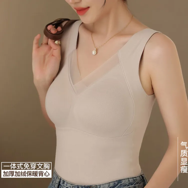 （衣兮保暖内搭美背）8803秋冬季一体式无痕免穿文胸加厚保暖美背Z