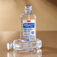 （直播滋润保湿甘油）手脚全身家用防裂滋润补水保湿甘油Z