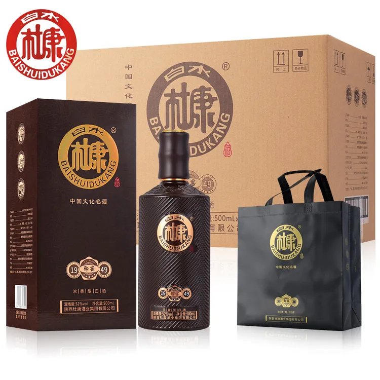 白水杜康白水杜康酒6瓶整箱特价52度纯粮酒水浓香型白酒52度