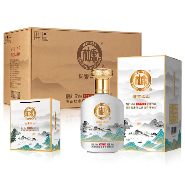 白水杜康御窖江山6瓶52度500ml浓香型配手提袋52度