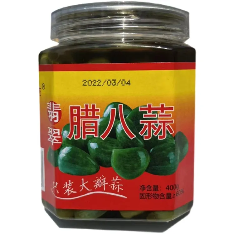 翡翠腊八蒜拍一发五