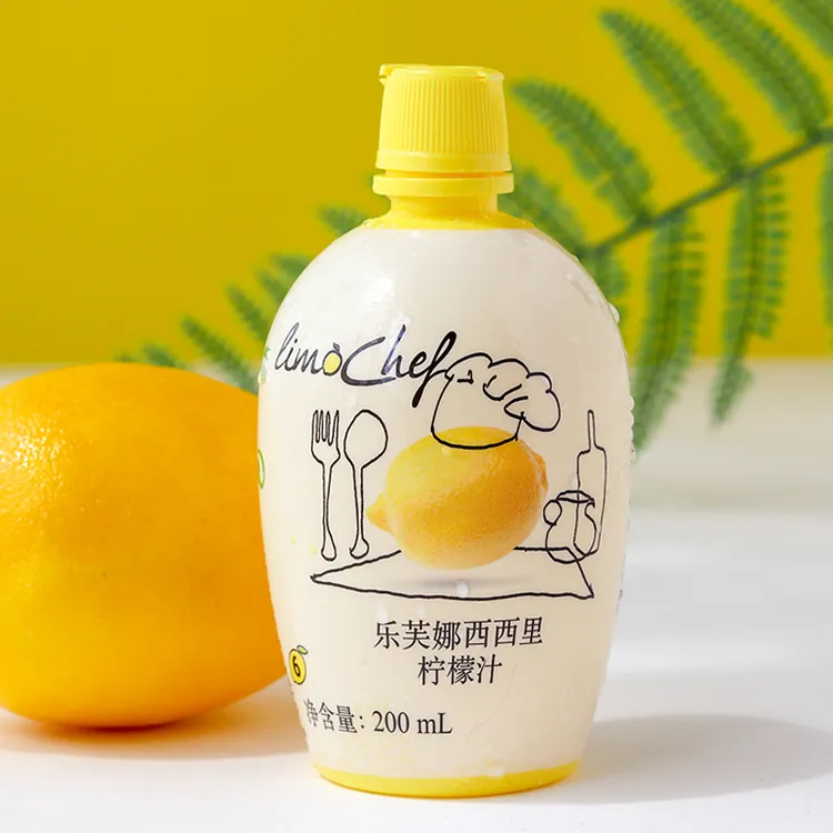 乐芙娜西西里黄柠檬汁200ml 意大利进口家用小瓶浓缩原汁烘焙蛋糕