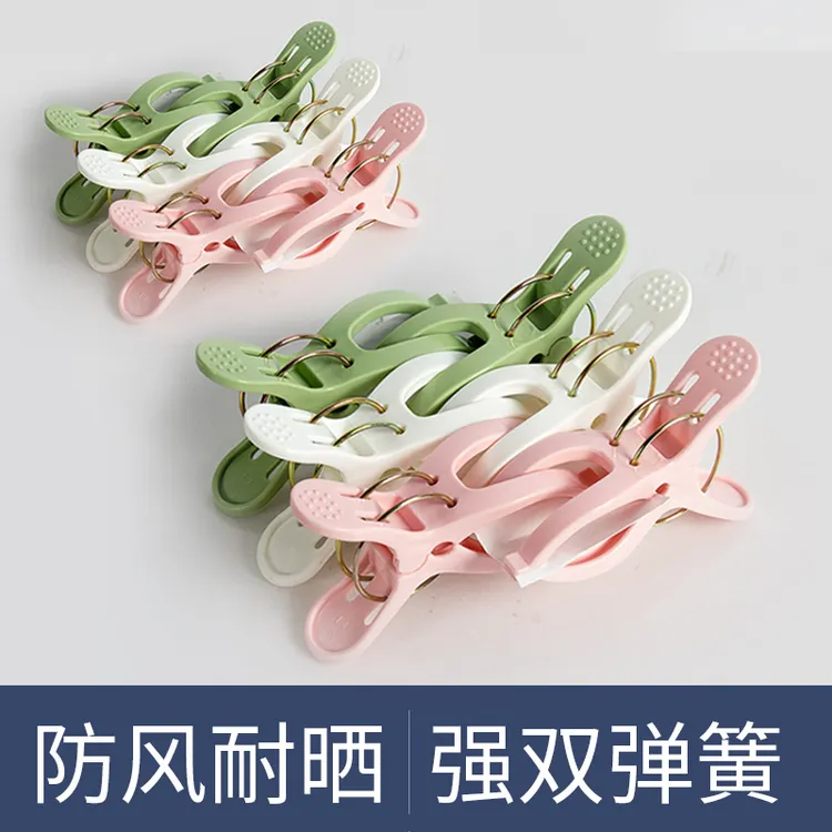 大号双弹簧耐晒夹子多功能晾床单被子夹防风固定夹衣架防滑晾晒夹