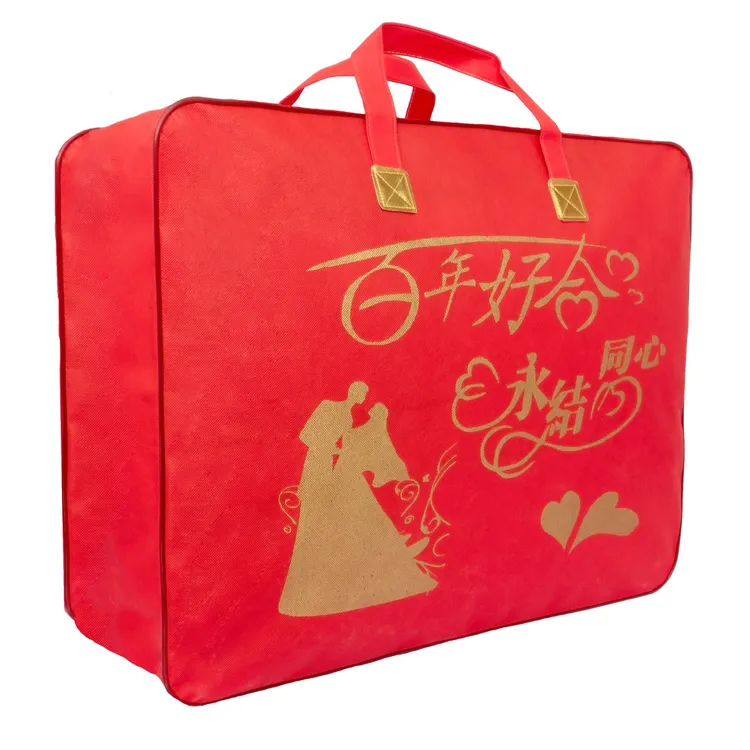 超大号结婚喜庆冬被棉被钢圈收纳袋装被子的袋子可定制厂家直销