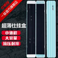 一味湛卢超薄子线盒竞技加长仕挂盒渔具收纳钓鱼盒子大容量鱼钩盒