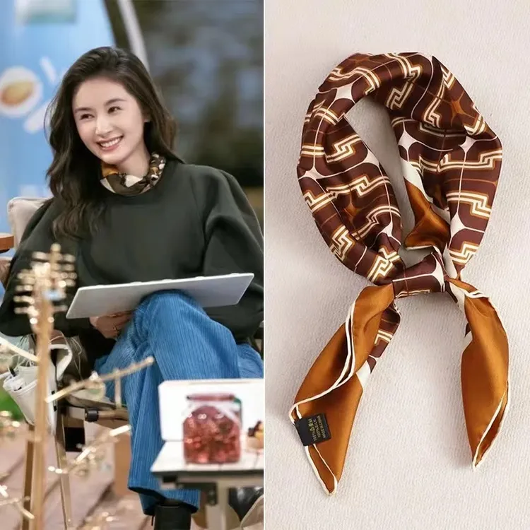 可可色王子文同款秋冬女高品质斜纹绸70cm高定中方巾真丝桑蚕丝丝