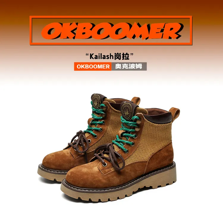 OKBOOMER岗拉马丁靴女款秋季2024新款英伦厚底大黄靴情侣工装靴男
