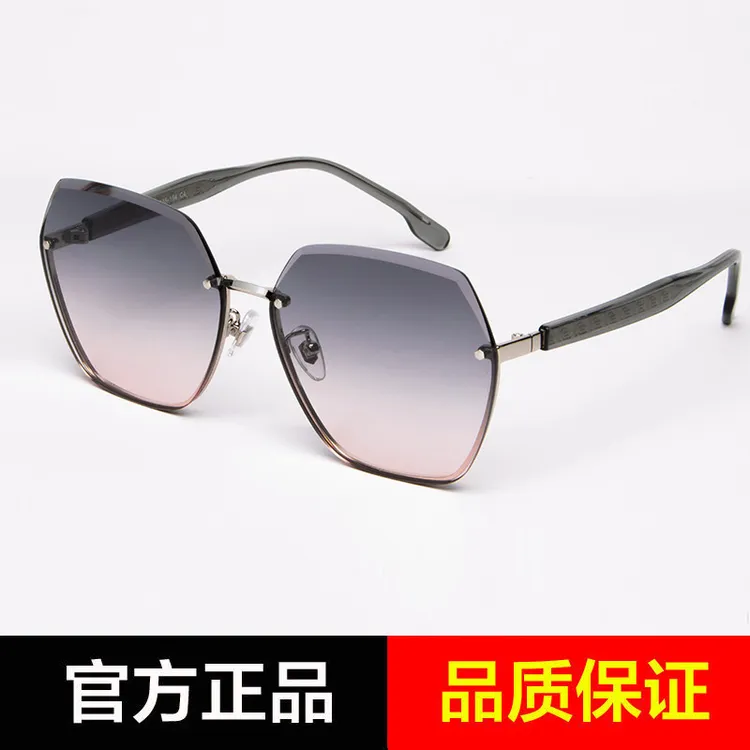 艾米巴宝莎轻奢眼镜女士大框墨镜渐变无框太阳镜时尚自带妆容眼镜