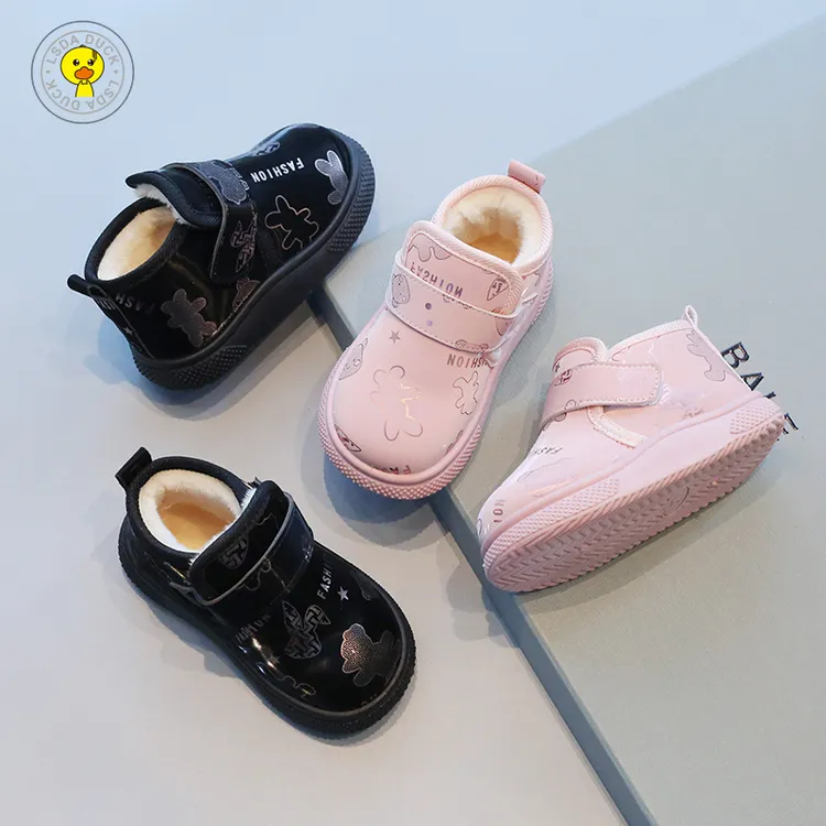 小黄鸭冬季童鞋儿童靴子男童雪地靴宝宝棉鞋女童短靴加绒棉靴B813