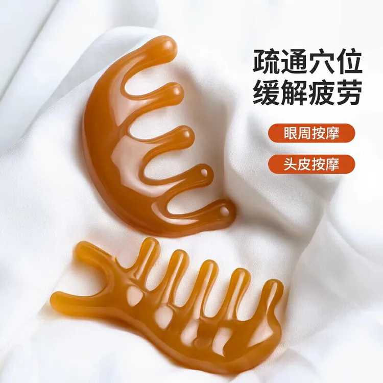 鹿朝山小海豚按摩梳五指梳按摩梳男女通用经络按摩梳眼周按摩梳
