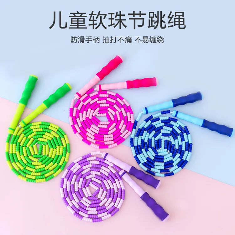 彩色竹节跳绳健身跳绳儿童小学生成人健身花样竹节跳绳可调节