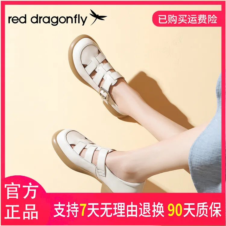 红蜻蜓女式夏季薄款透气舒适镂空百搭时尚仙女风软底圆头套脚单鞋