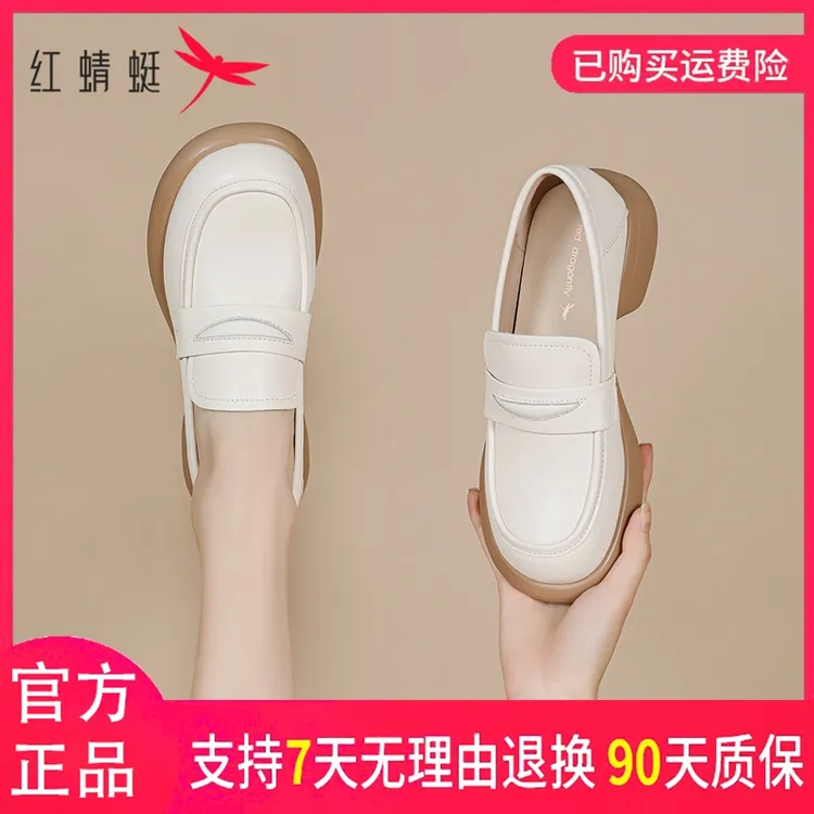 红蜻蜓2025新款春季时尚单鞋久穿不闷脚透气适合日常穿搭使用女款