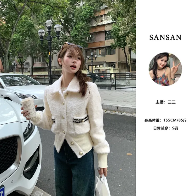 【三三】（心动crush）圈圈呢翻领收腰小香风夹克外套女短款上衣