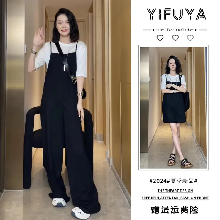 显瘦减龄背带裤网红洋气炸街洋气轻奢高级女装小个子穿搭两件套